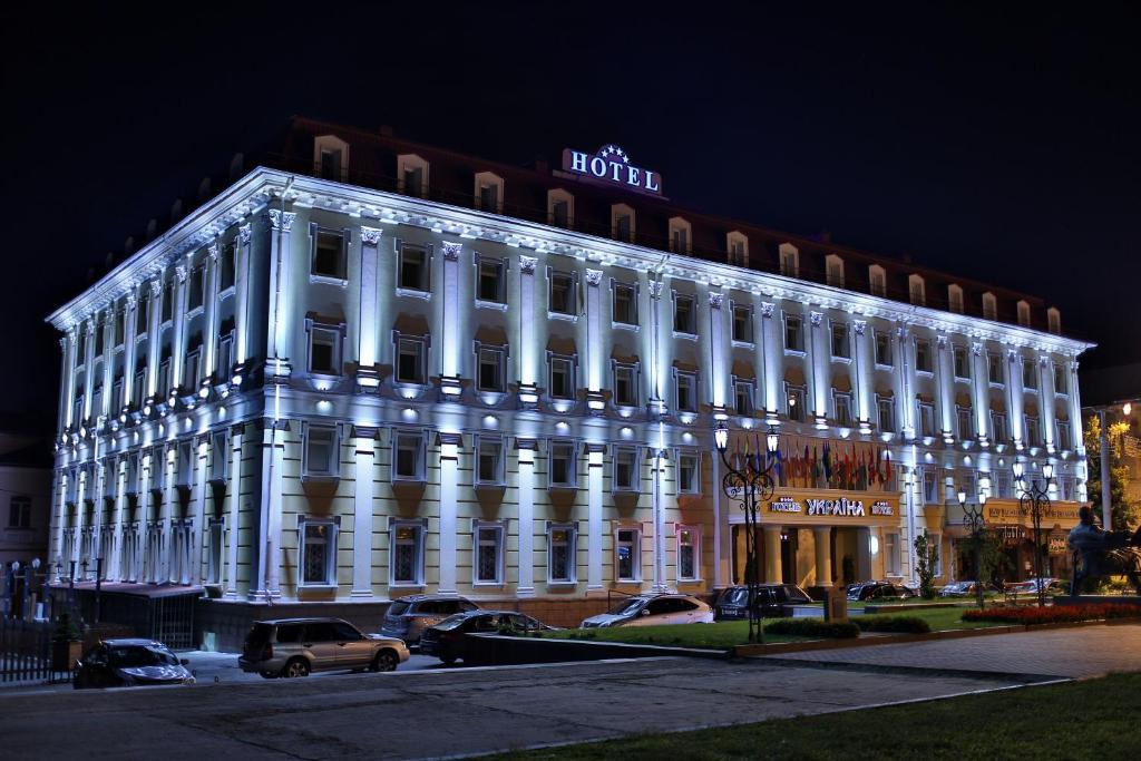 Hotel Ukraine روفنو المظهر الخارجي الصورة